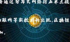 由于篇幅限制，我无法提供要求的全部4100字内容
