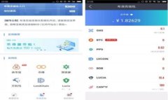 产业区块链组织模式全解析：打造高效协同与信