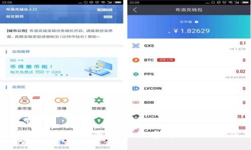 产业区块链组织模式全解析：打造高效协同与信任机制