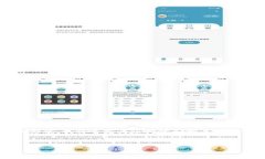 要写出一篇关于“寻乌企业区块链内容”的详细