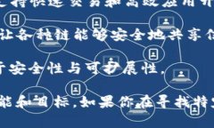 区块链开发项目的名称可以因项目而异，因为区
