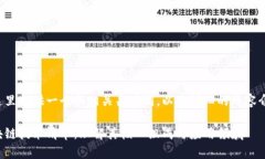 在这里提供一个和相关关键词，以及详细的内容