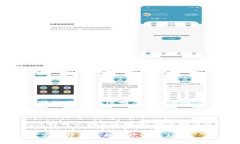 销售区块链通常指的是将区块链技术应用于销售
