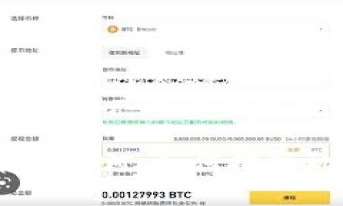 思考一个适合  推广并且便于用户查看的优秀

区块链公司转型先河：如何把握机遇与挑战