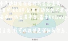 区块链相关项目有很多，以下是一些知名的区块