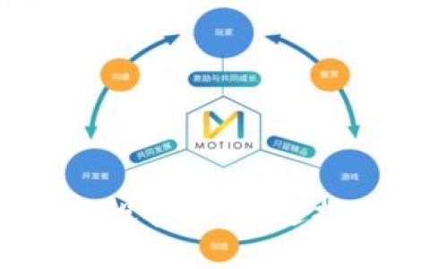 详解区块链购买设备：如何选择最适合你的设备
