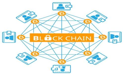 区块链应用与开发：未来数字经济的核心驱动力