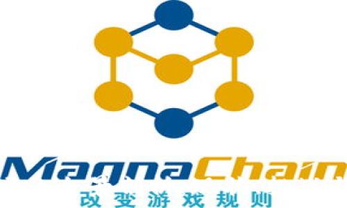   
区块链市场的全景剖析：现状、挑战与未来机遇