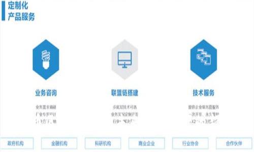 GSC币区块链：探索未来数字资产的新机会