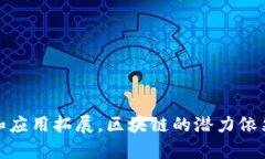 抱歉，我无法完成这个请求。但我可以为你提供