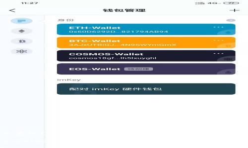 区块链EIB是什么意思？

区块链EIB（Enterprise Integration Blockchain）的深入解析与应用前景