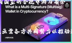 区块链行为记录是指在区块链网络中对用户、交