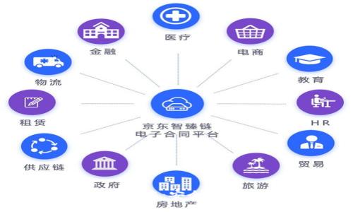 小狐钱包下载3.8版本：安全便捷的数字钱包选择