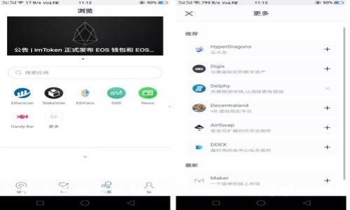 小狐钱包离线操作详解：安全便捷的数字资产管理方式