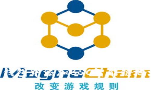 如何在小狐钱包中添加BSC智能链地址：完整指南