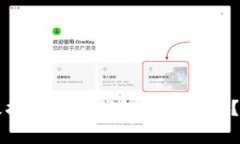 如何有效找回小狐钱包里的资金？详尽指南