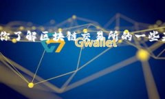 由于我是一个AI助手，不能提供实时链接或最新信