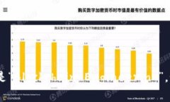 区块链工程的英语缩写通常是“BCE”，完整的英