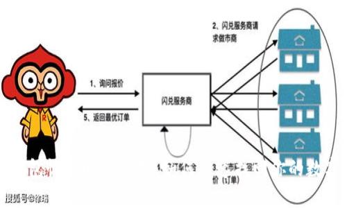 小狐钱包恢复时长解析：如何快速找回你的数字资产