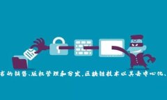 区块链卖书是指利用区块链技术作为基础，通过