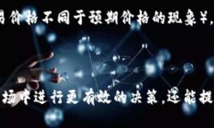 在区块链和加密货币领域，＂tc＂可以代表多种含