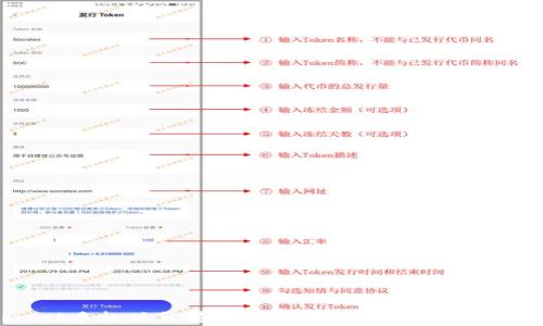 
Metamask手机版苹果下载指南：轻松管理您的数字资产