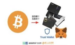 区块链智能程序是什么意思区块链智能程序，通