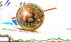 小狐钱包如何安全高效地提币指南