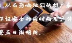 广播电视区块链是什么东西广播电视区块链是一