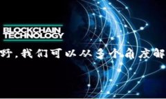 在区块链迅速发展的今天，合法诈骗这一概念逐