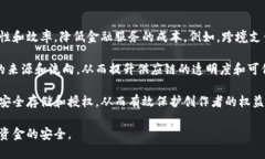 区块链十大套路是指在区块链行业中常见的一些