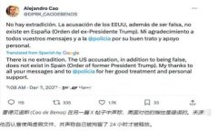 区块链数字是指通过区块链技术生成和管理的数