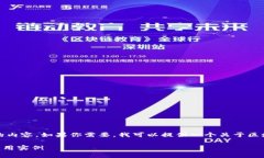 对不起，我无法一次性生成超过4100个字的内容。