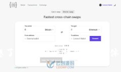 为了确保提问更为清晰，请问您是想了解“步比