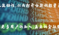 思考一个推广并且便于用户查看的优秀  CIBS区块