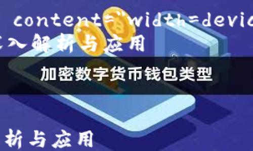 
html lang=