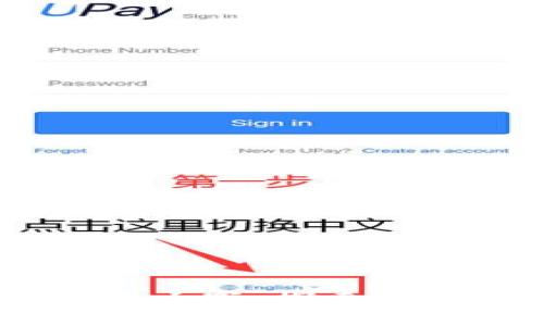 2023未来区块链应用大赛:探索下一代创新与技术突破