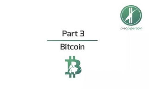 区块链：诠释其价值体系及影响力