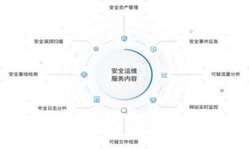 区块链合并：理解其工作类型与应用