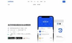 区块链合并：理解其工作类型与应用