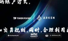 在云南，区块链技术正在逐步应用于多个行业，