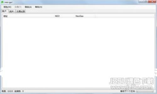 深入解析区块链的核心价值与实际应用
