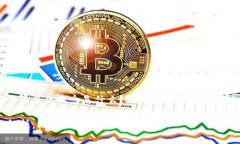 区块链里最多的概念是什么？深入解析区块链的