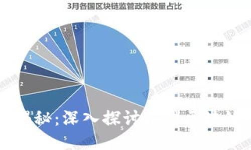 区块链的编程语言揭秘：深入探讨各种区块链网络及其开发工具