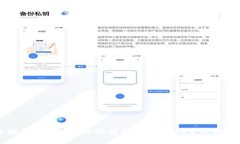 区块链的管理员权限详解：去中心化管理的未来