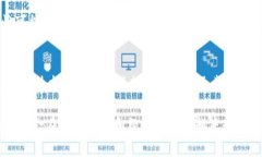 区块链的“长项”通常指的是区块链技术所具备