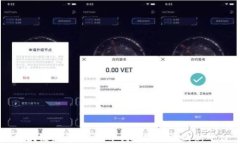 区块链众筹空间：开创数字经济的新平台