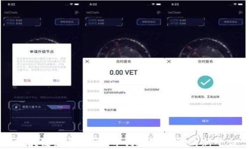 
区块链众筹空间：开创数字经济的新平台