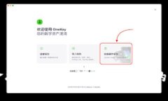 区块链金融大咖：引领未来金融的新兴力量