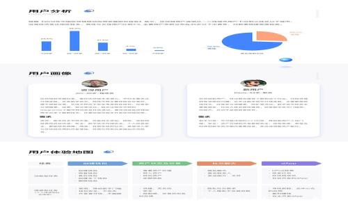 区块链与大数据：相辅相成的技术关系